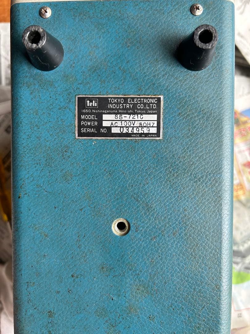 NES HAMVISION 受信機　カメラ付き