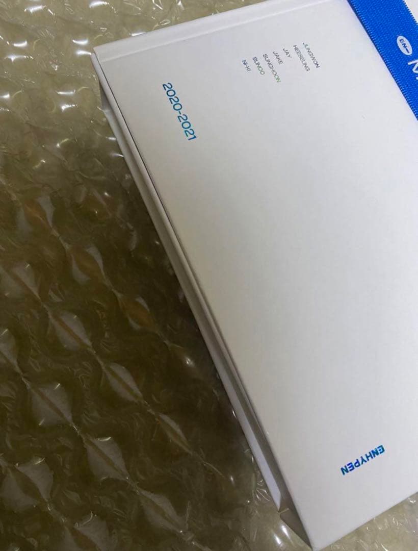 ENHYPEN グッズ アルバム まとめ売り セット