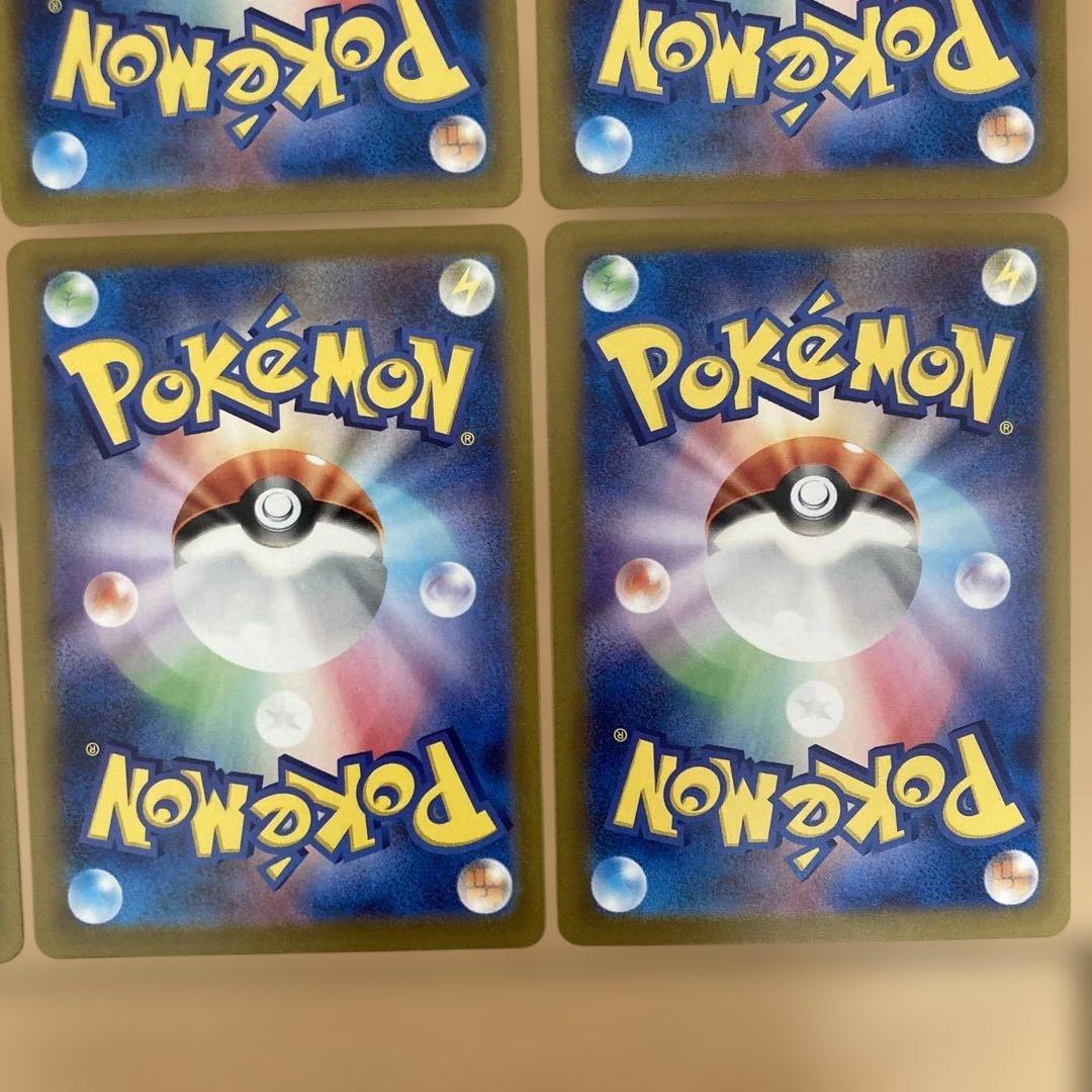 ミュウex ギラティナvstar ガブリアスex など ur 16枚まとめ売り