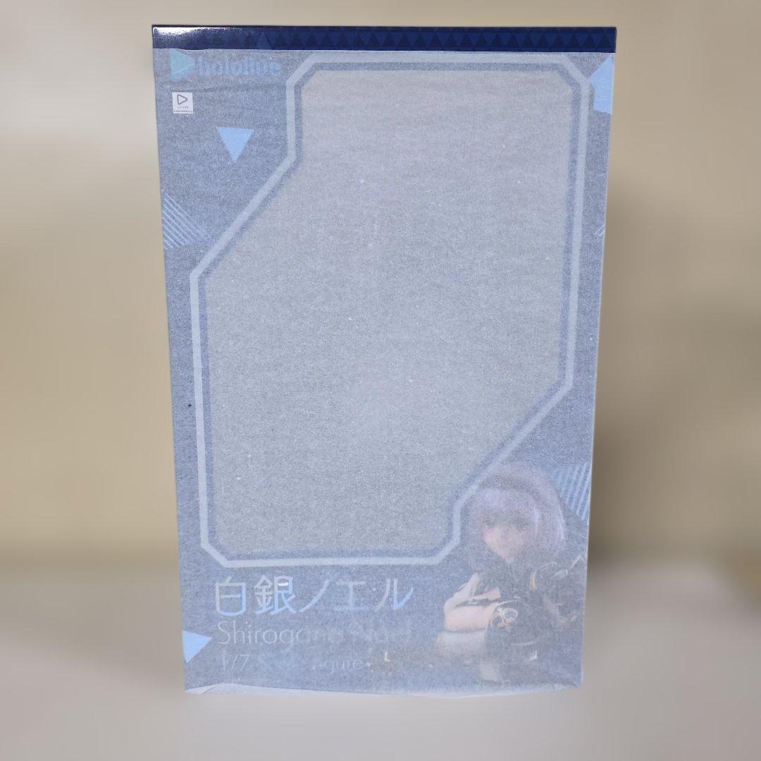 白銀ノエル