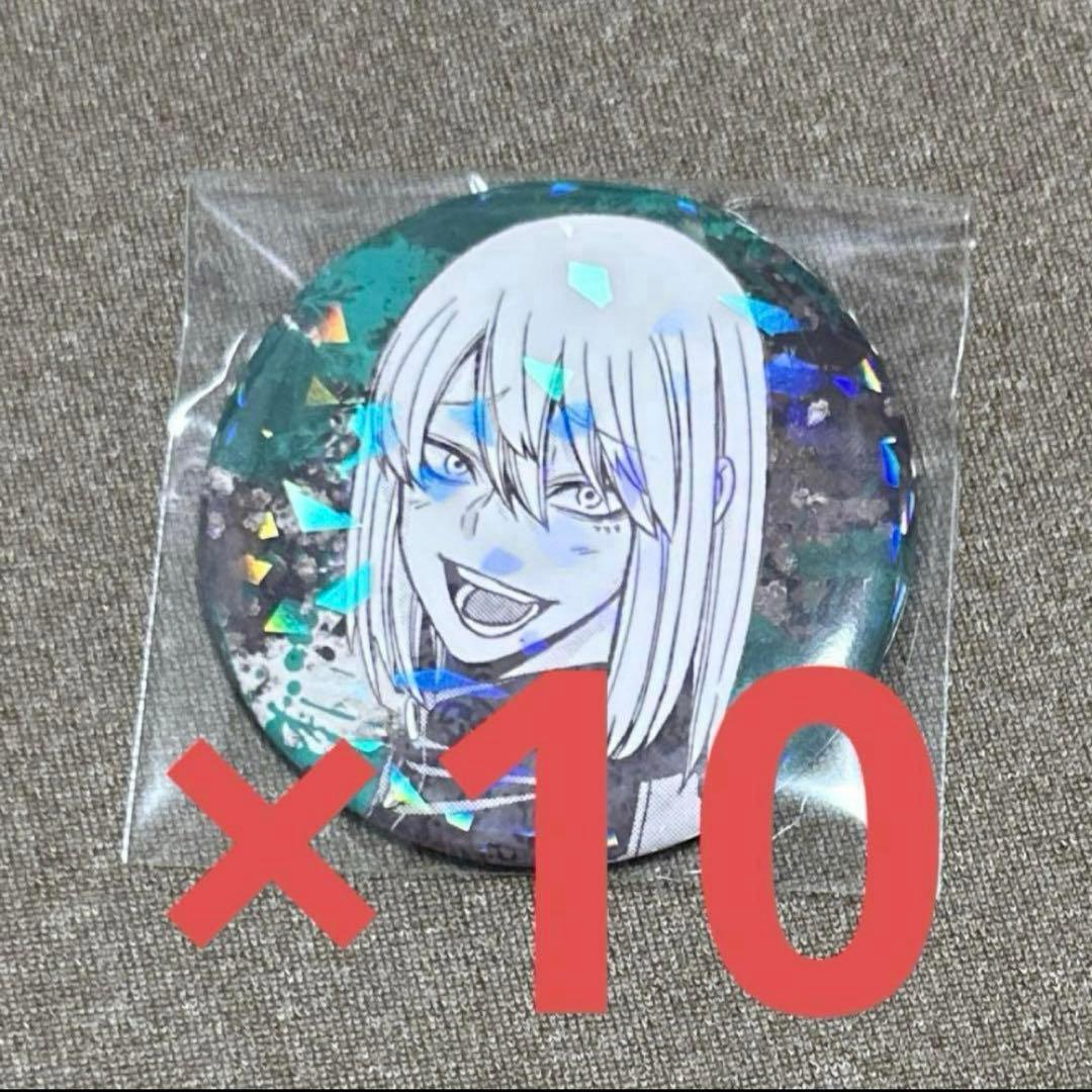 kira