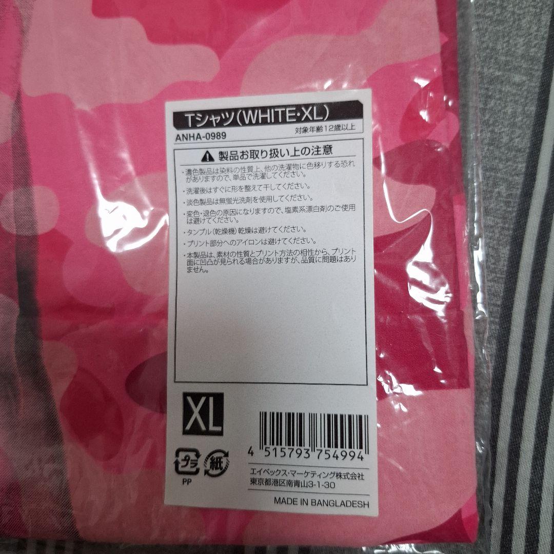 浜崎あゆみ A BEST LIVE 15thライブ TシャツXL FC限定カラー