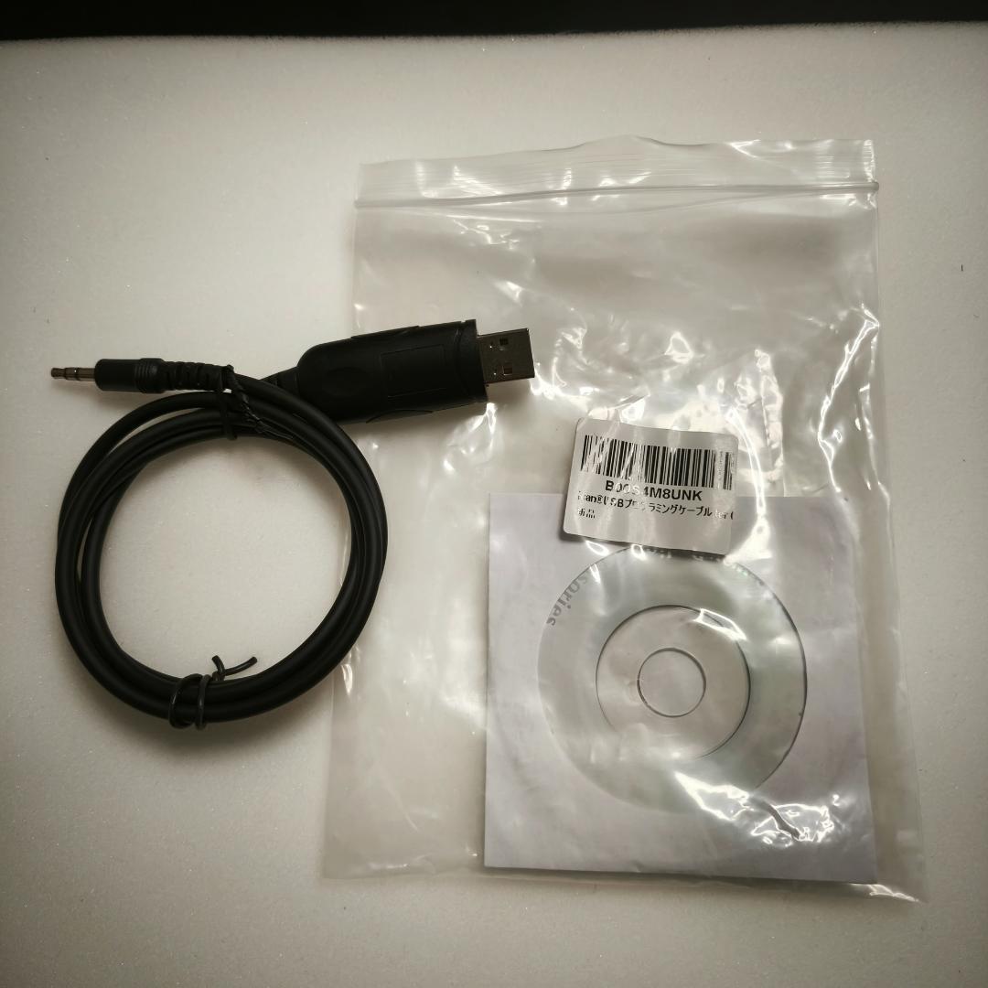 アイコムIC-R6　受信改造済み　クローニングソフト　他　盗聴波受信可能