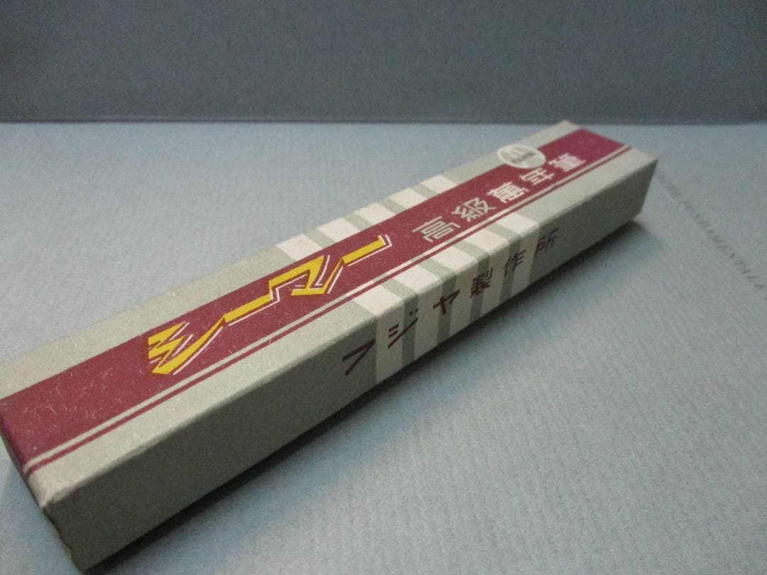 レア商品！シーマー万年筆　大日本東京　　デッドストック戦前？定価５円７２銭