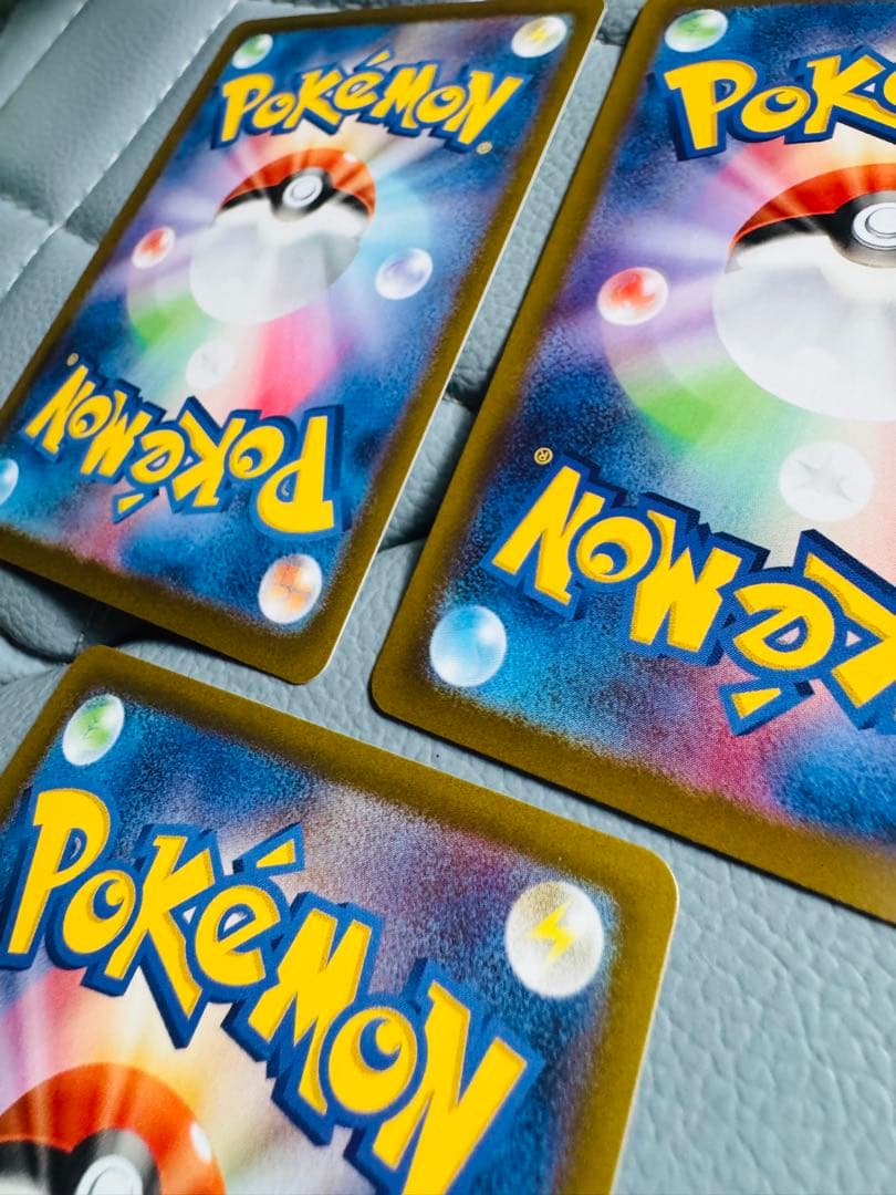 美品　ポケカ ムニキスゼロ メイのはげまし sar ×2 sr セット販売