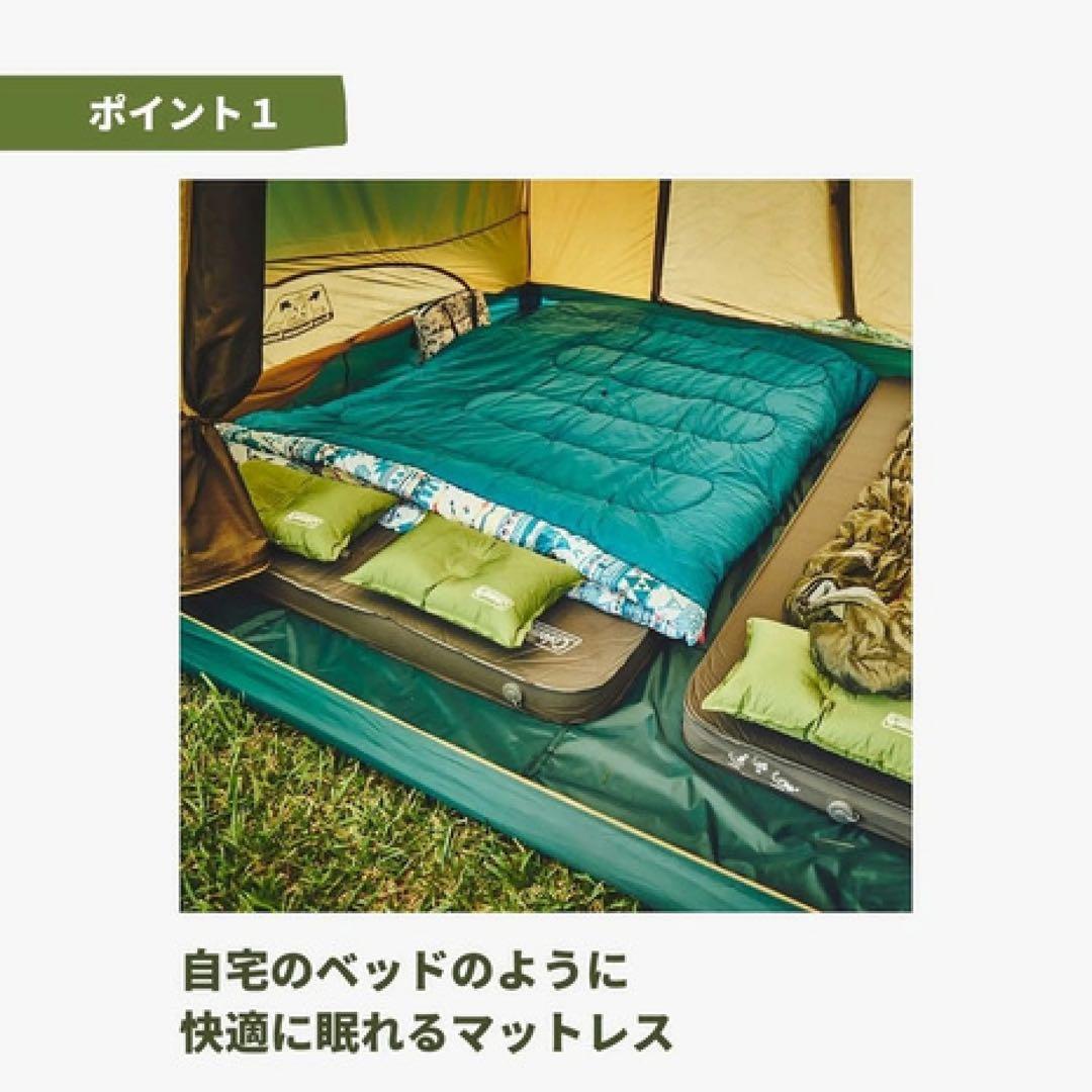 NTTページ