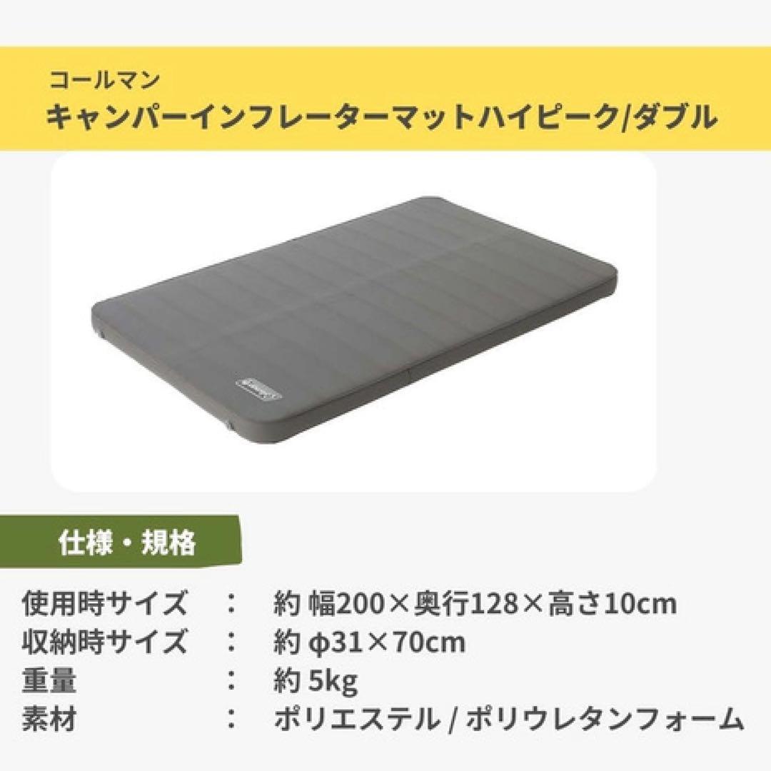 NTTページ