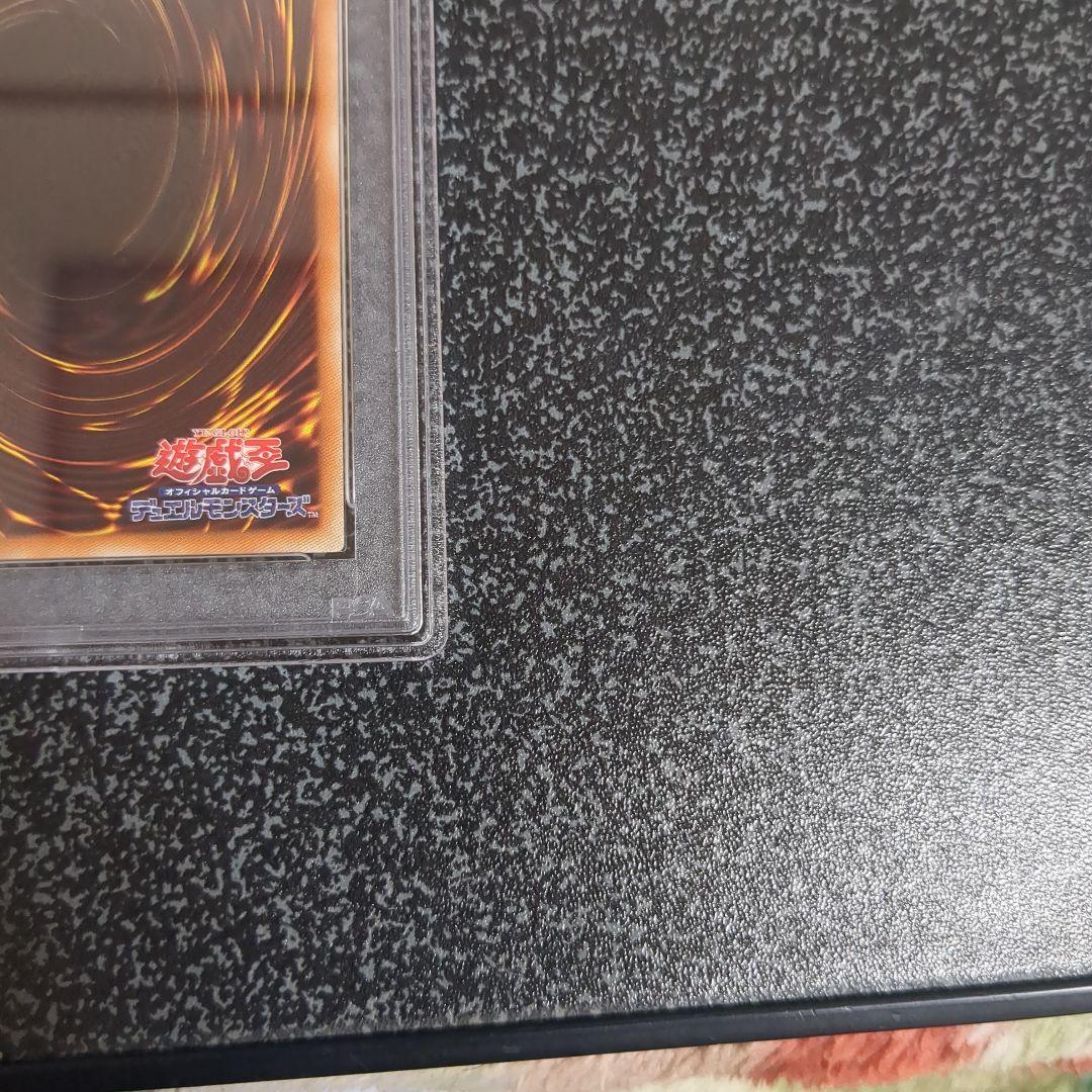 IPマスカレーナ 20th PSA10