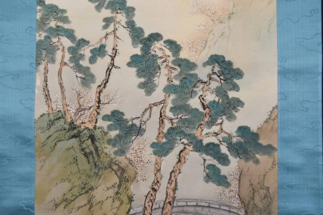 【真作】對水/蓬莱山図/掛軸/名家伝来/AA-814