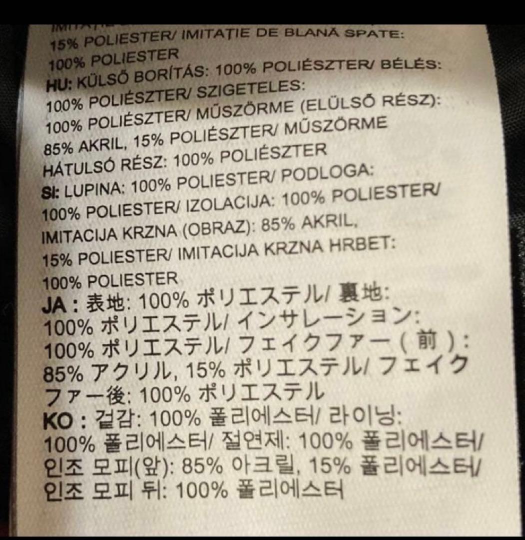 ROXYスノーウェア　Lサイズ
