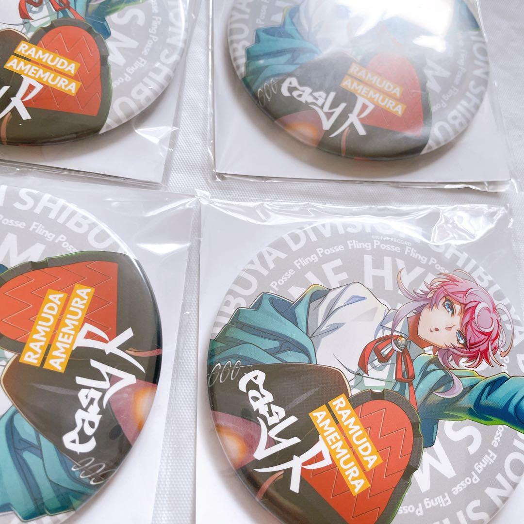 飴村乱数 ヒプマイ　3DCG LIVE HYPED-UP 01 缶バッジ　15個