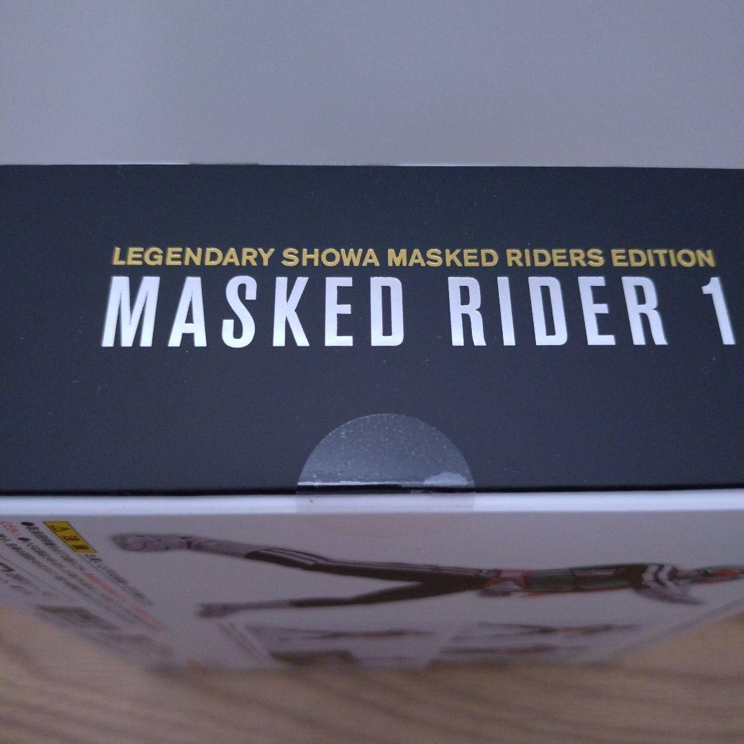 SHフィギュアーツ（真骨彫） 仮面ライダー新1号 栄光の昭和ライダーエディション