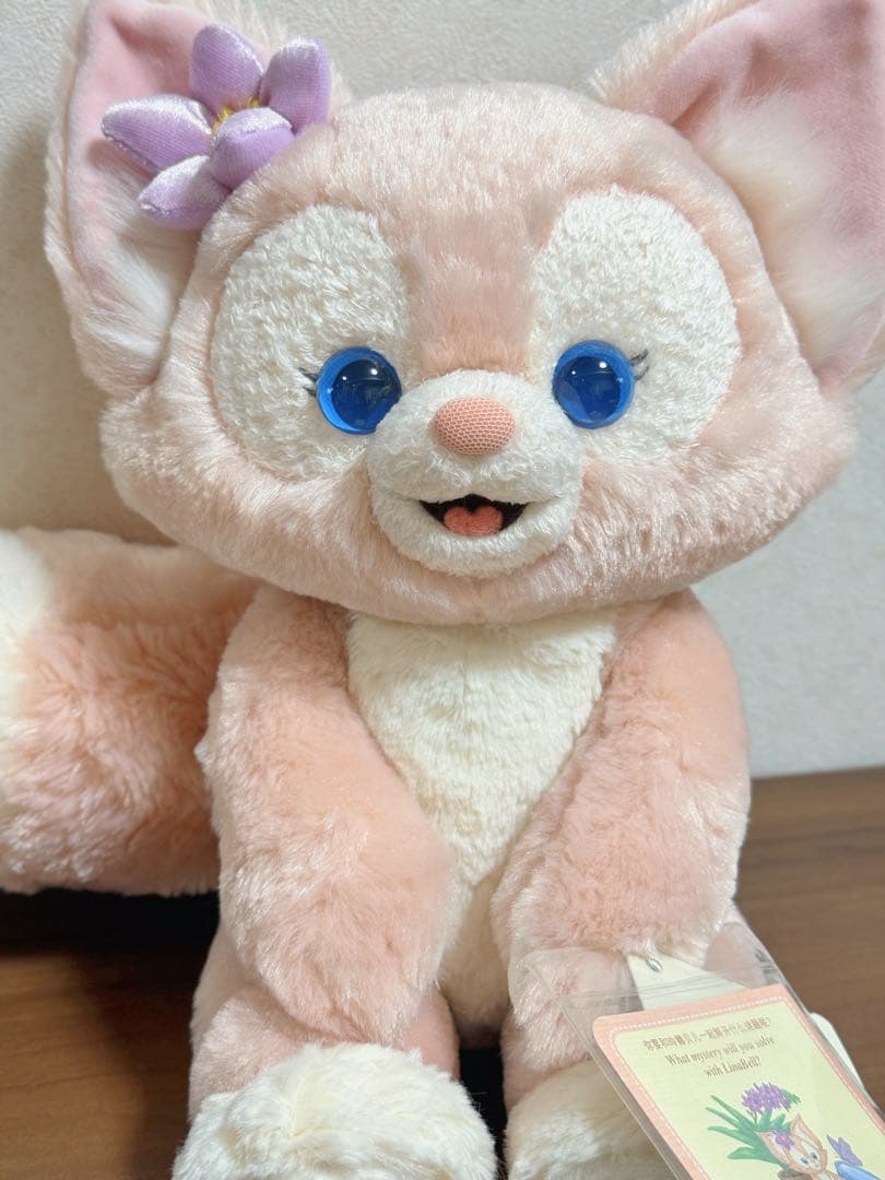 ☆リーナベル　Sサイズ　ぬいぐるみ☆