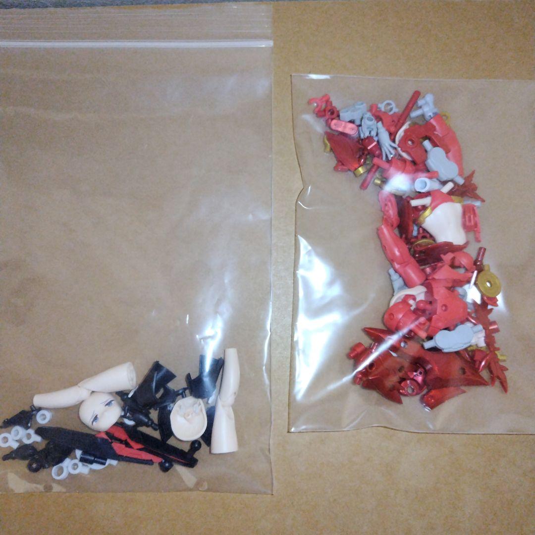 30MS　シャルロナ　ミコルル　セット