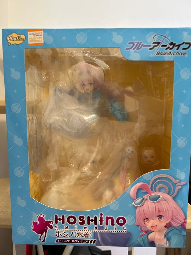 ホシノ 水着 ブルーアーカイブ グッドスマイルカンパニー 未開封