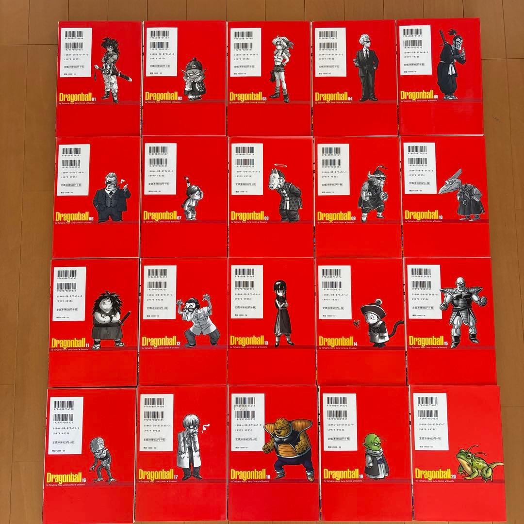 ドラゴンボール完全版　全34巻　初版多数　おまけのレアな初版本5冊付き