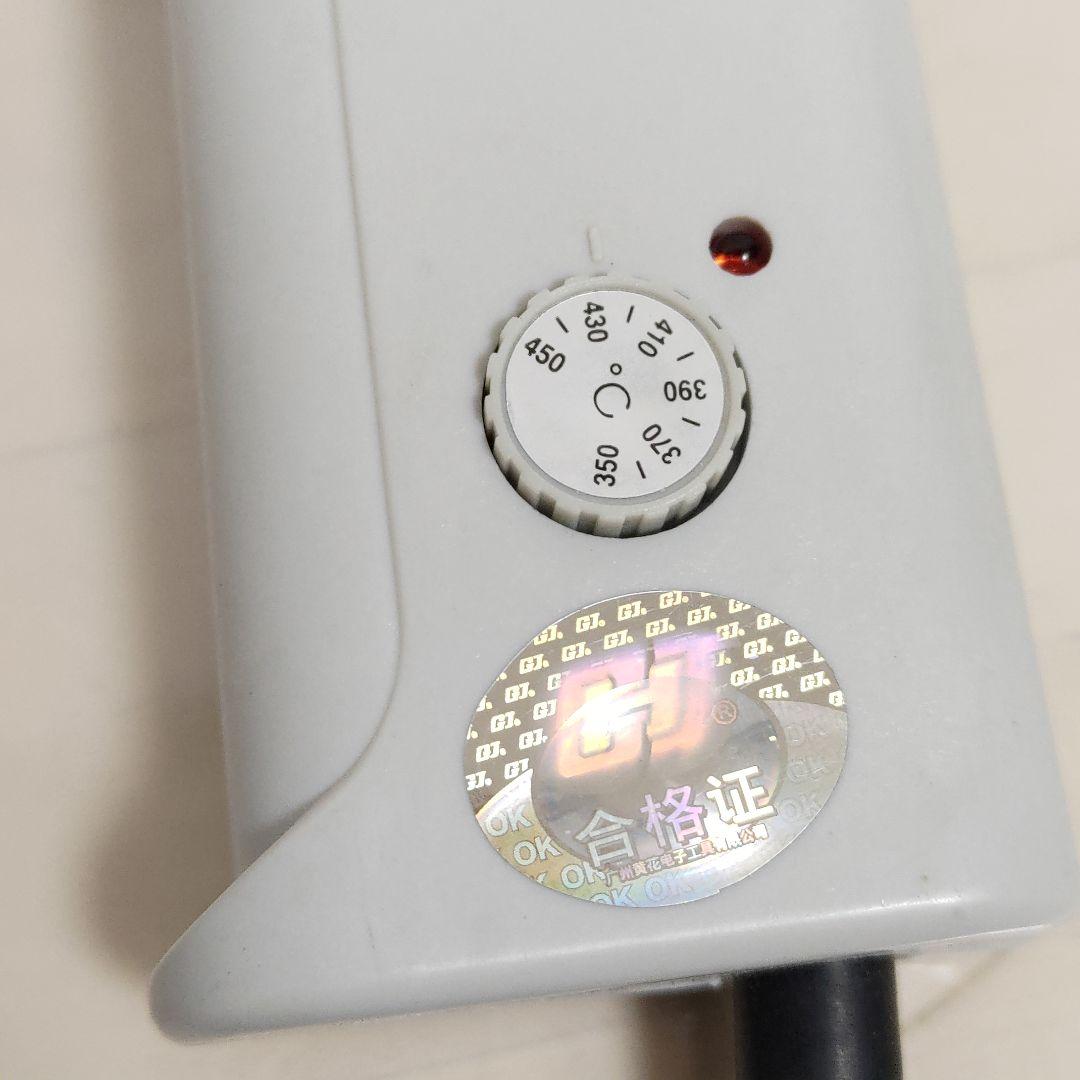 S-993A 電気真空脱着ポンプ はんだ吸盤ガン 220 V/50 Hz