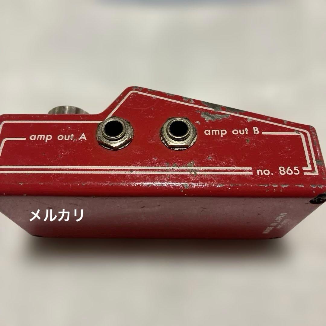 PMS AUTO PAN‼️謎多き‼️希少エフェクター‼️バリバリ動作OK‼️OEM‼️