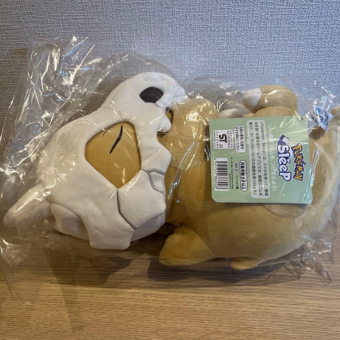 カラカラ ぬいぐるみ スリープ