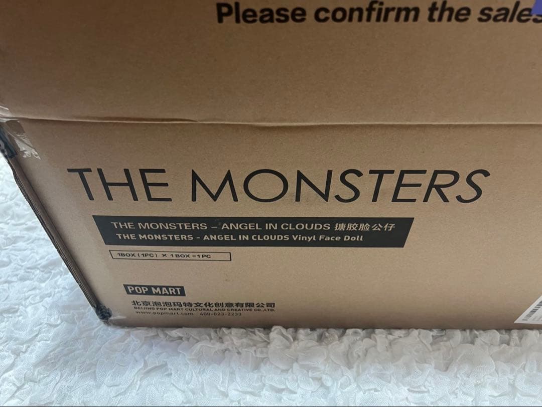 THE MONSTERS ANGEL IN CLOUDS ZIMOMO ジモモ