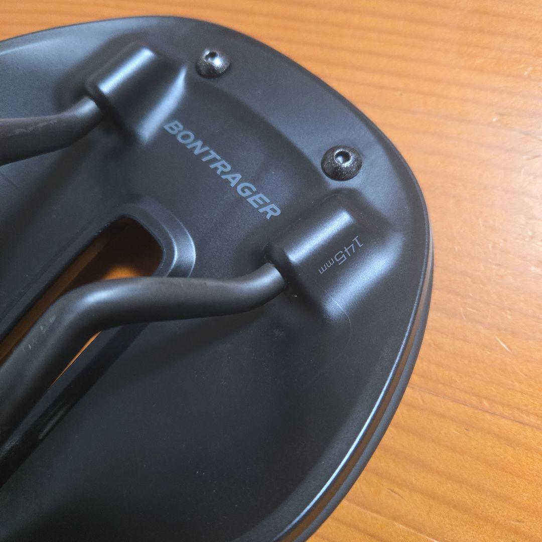 Verse Pro 145 カーボンレール