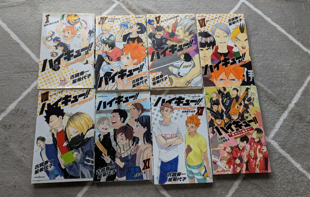 ハイキュー(非全巻30·39巻欠品) 当時のジャンプに関連本とグッズ 多数セット