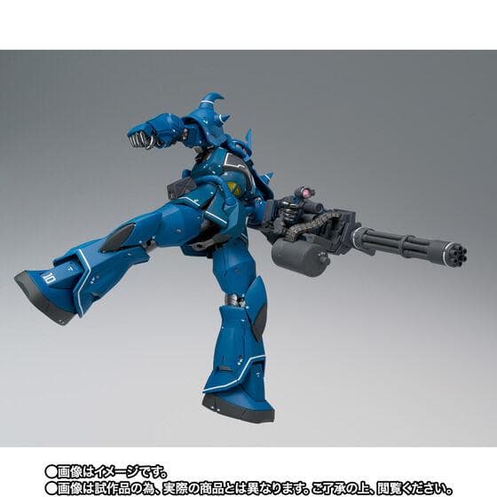GUNDAM FIX FIGURATION L COMPOSITE グフ