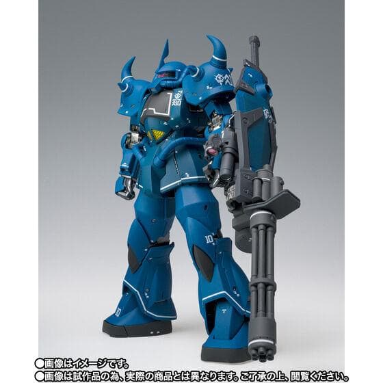 GUNDAM FIX FIGURATION L COMPOSITE グフ