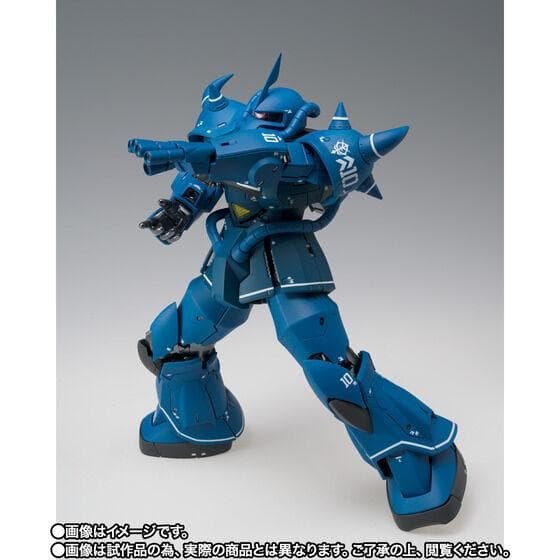 GUNDAM FIX FIGURATION L COMPOSITE グフ