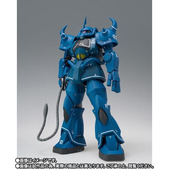 GUNDAM FIX FIGURATION L COMPOSITE グフ