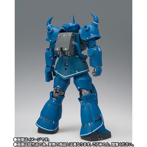 GUNDAM FIX FIGURATION L COMPOSITE グフ