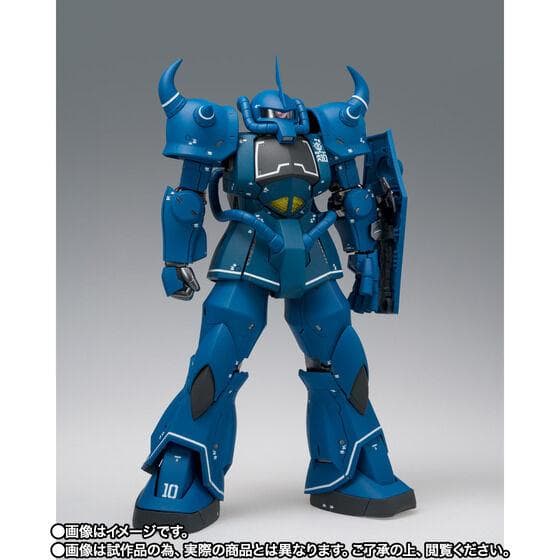 GUNDAM FIX FIGURATION L COMPOSITE グフ