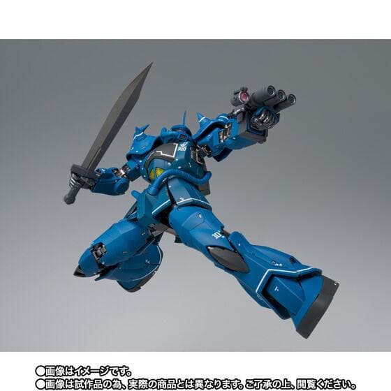 GUNDAM FIX FIGURATION L COMPOSITE グフ
