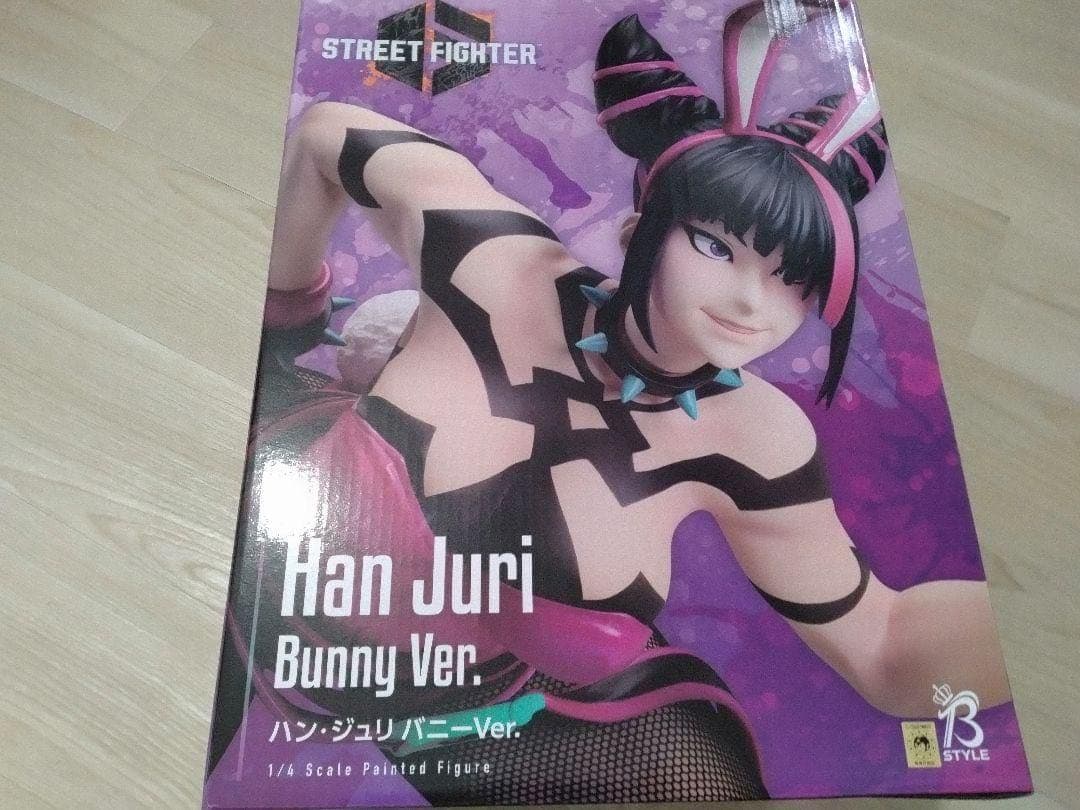 最安値！B-style ハン・ジュリ バニーVer. フィギュアFREEing