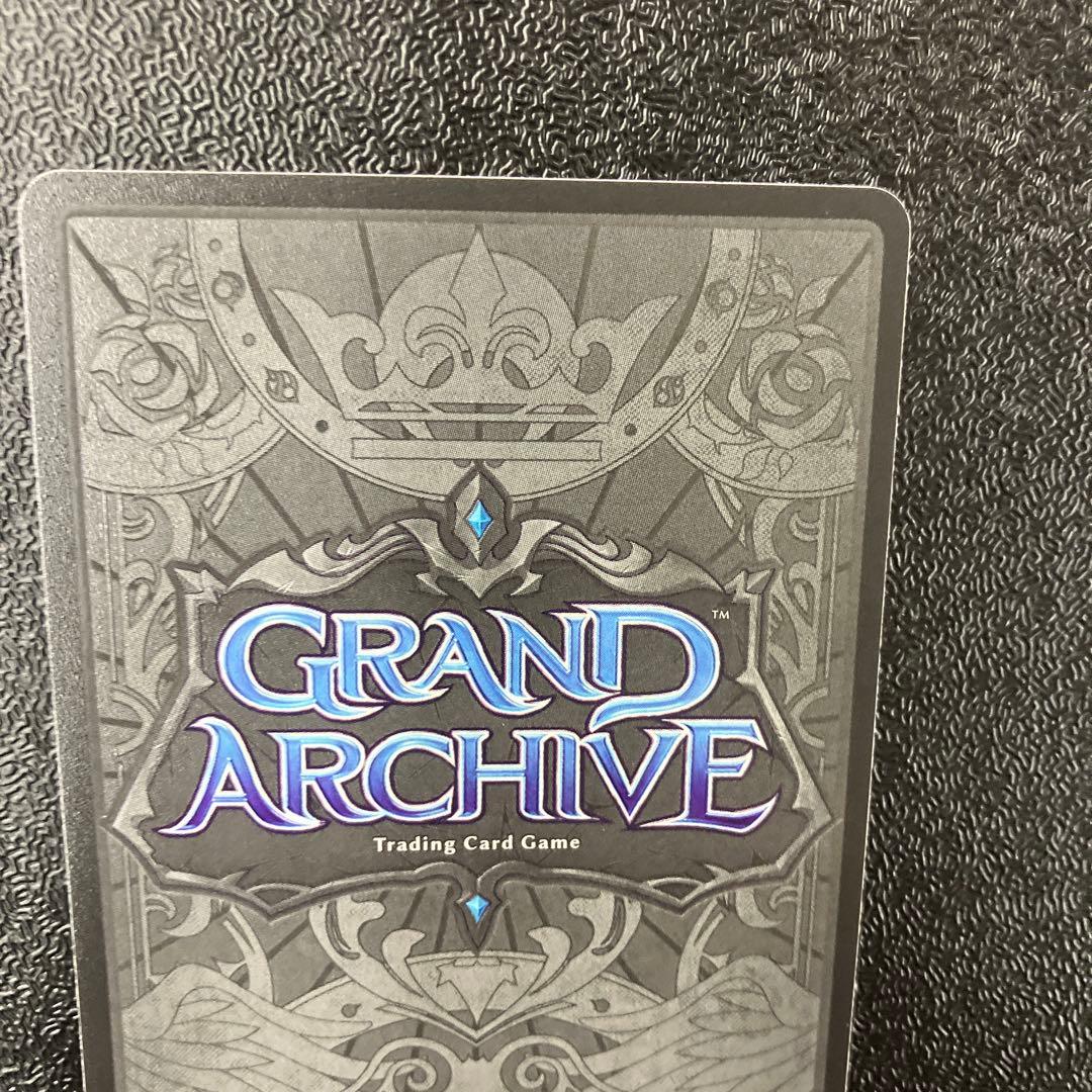 P24 PR Spirit Blade Ascension Foil ③