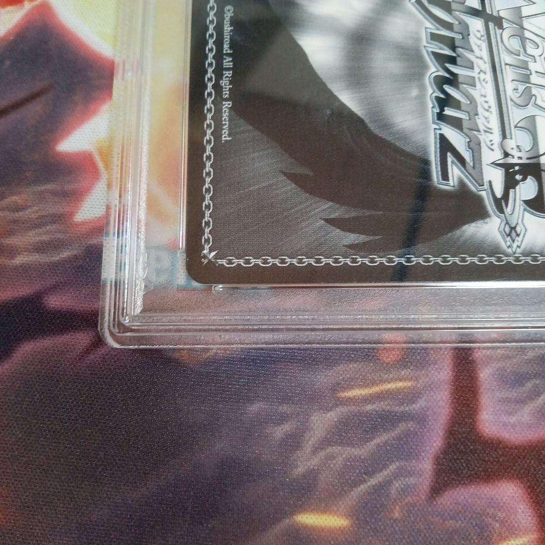 [PSA10] 英 皆殺しのレヴュー ヴァイスシュヴァルツ SCC 大場ナナ