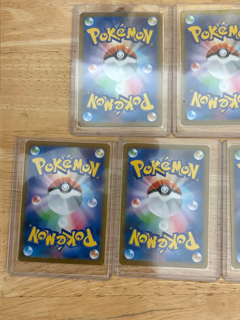 【即日発送！】 ポケモンカード ブイズSAR ゴッドパック 9枚セット