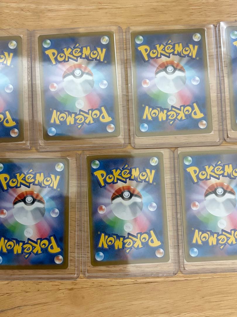 【即日発送！】 ポケモンカード ブイズSAR ゴッドパック 9枚セット