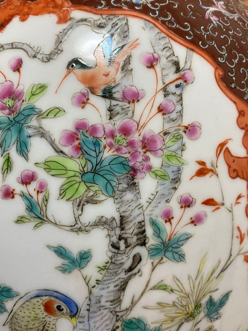 清朝　唐物　大清乾隆年製　彩色花鳥図花瓶　花器　骨董品　壺　古美術品