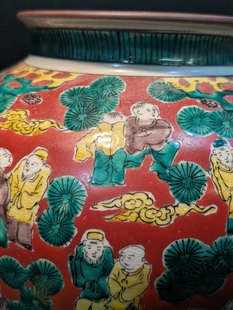 九谷焼 花瓶 木米 赤絵人物図 大花瓶 壺 五彩青木木米金彩色絵賢人 細密絵付