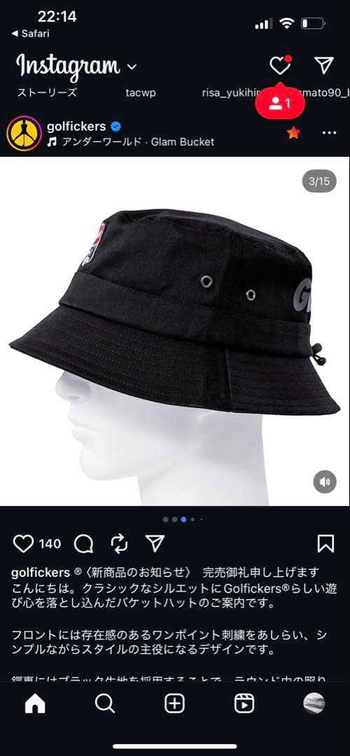golfickers バケットハット ブラック HOLE592 ゴルフィッカーズ