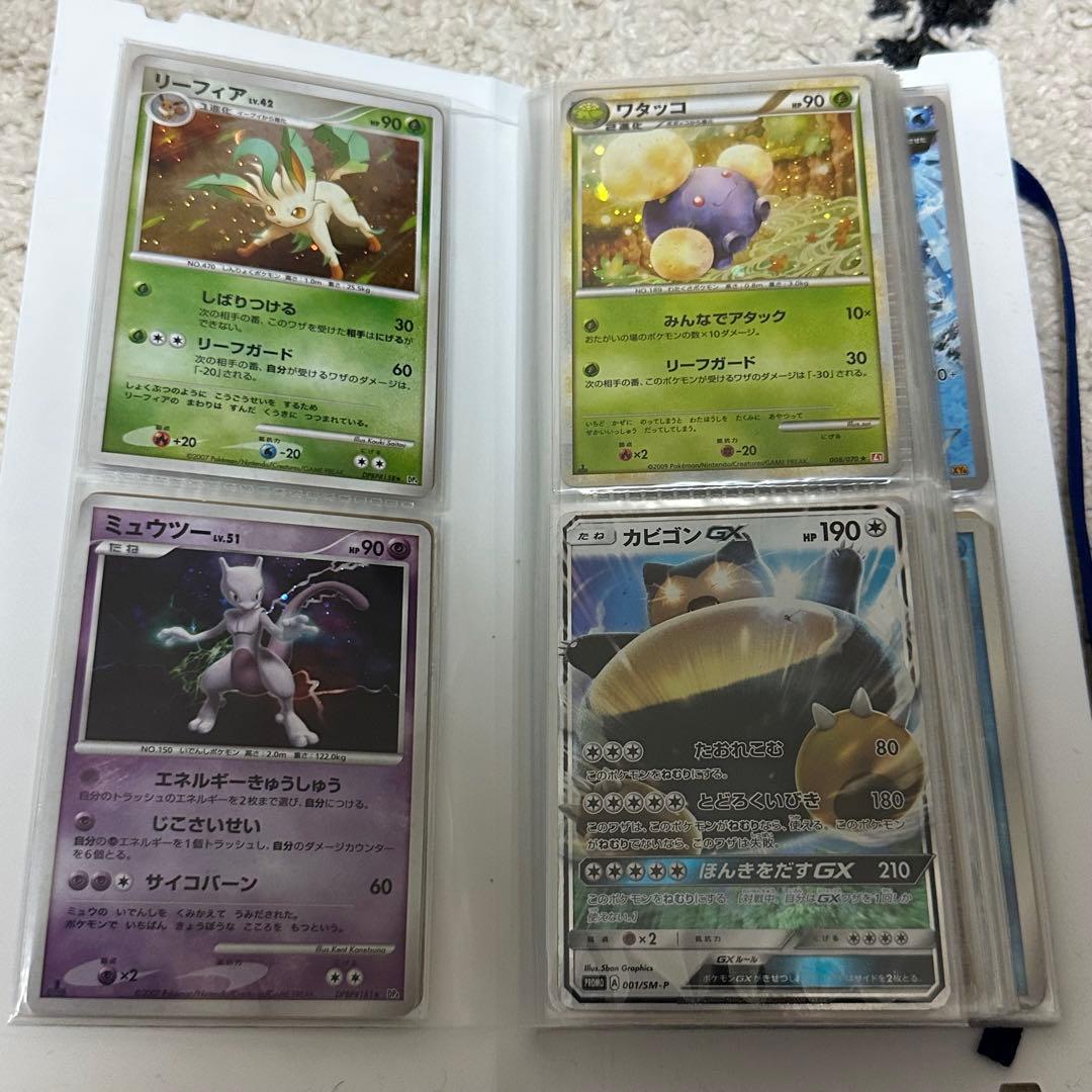 ワ*ン様 ポケモンカード　コレクション　まとめ売り