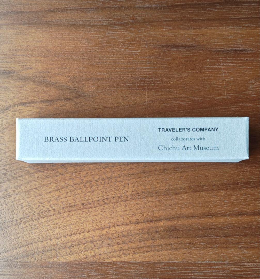 トラベラーズノート《 地中美術館 》限定ノートセット + 各種パンフレット