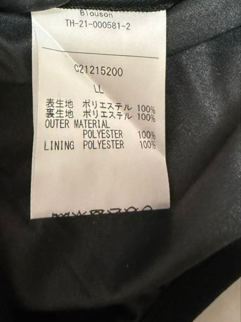 キャロウェイ レディース スターストレッチ パッカブルブルゾン 女性用