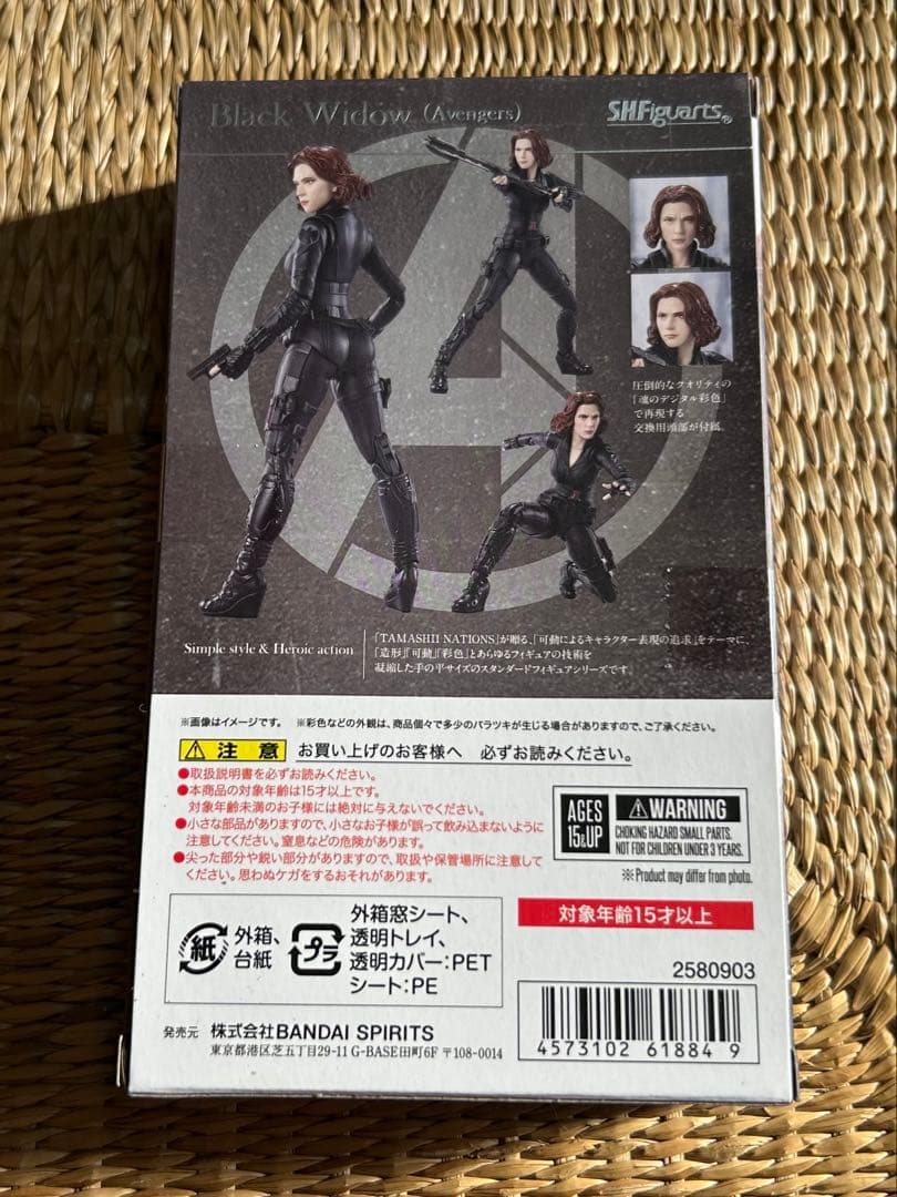 SHフィギュアアーツ　アベンジャーズアッセンブルエディション6体フルセット