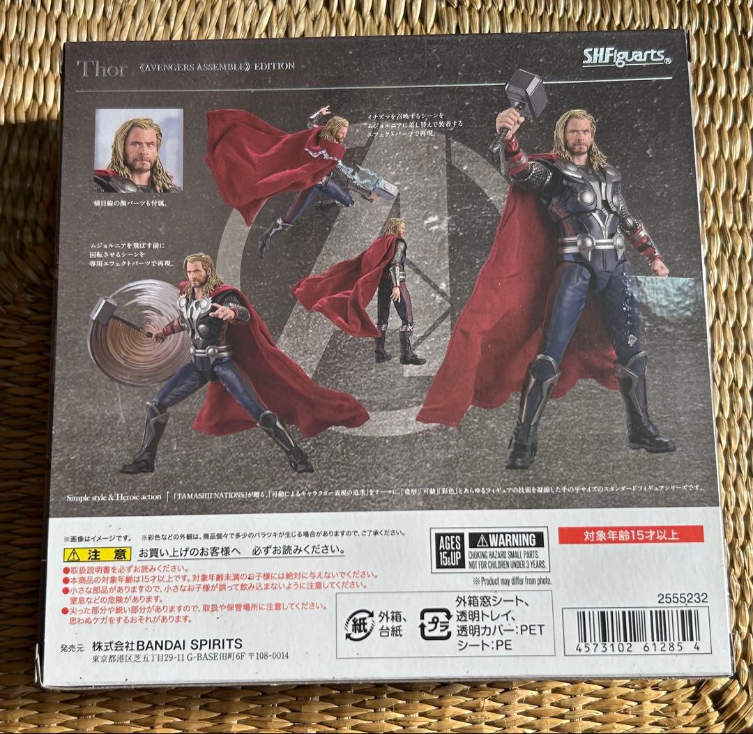 SHフィギュアアーツ　アベンジャーズアッセンブルエディション6体フルセット
