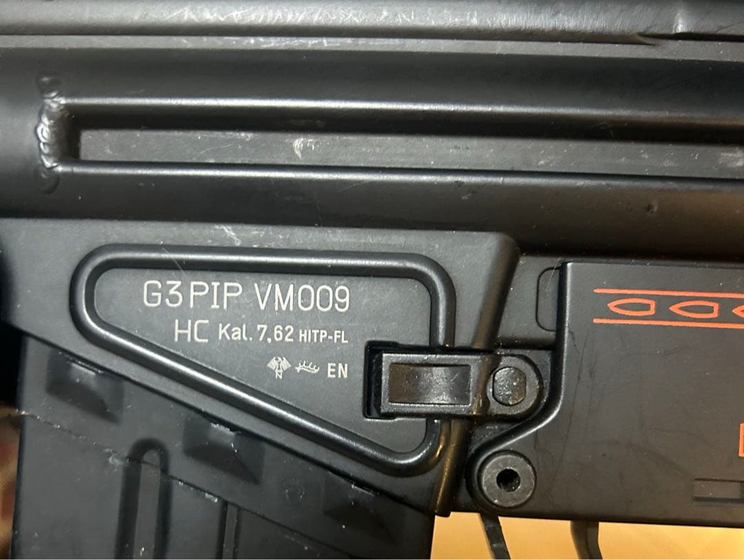トイガン g3 電動ガン マガジン予備付き