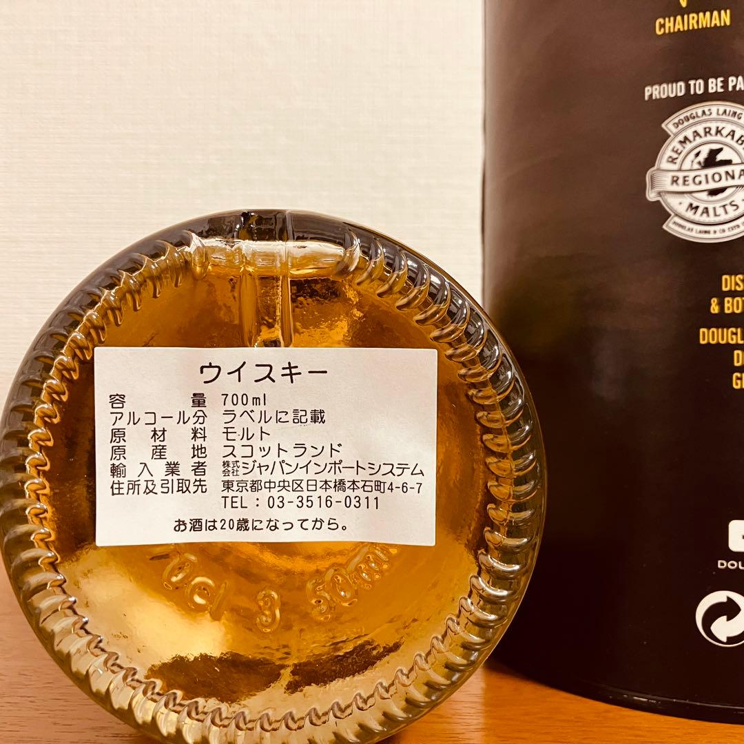 【正規輸入品・箱付】ダグラスレイン ビッグ ピート 将棋エディション 700ml