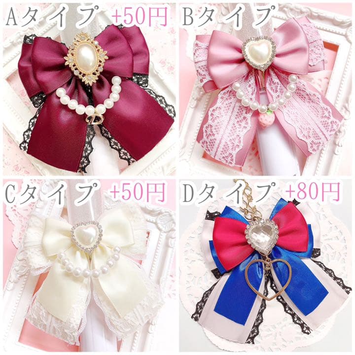 ⚠️リニューアルしております⚠️♡ キンブレリボン オーダーページ ♡
