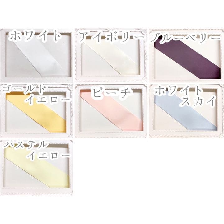 ⚠️リニューアルしております⚠️♡ キンブレリボン オーダーページ ♡